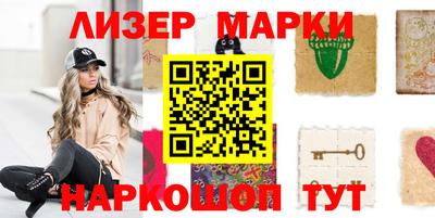 прущая мука Старая Купавна