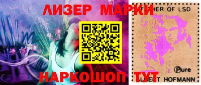 мефедрон VHQ Среднеуральск