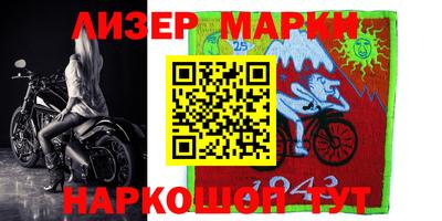 прущая мука Старая Купавна