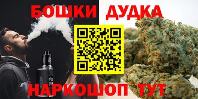 мефедрон VHQ Среднеуральск