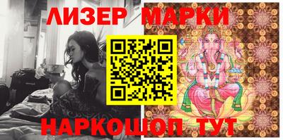 мефедрон VHQ Среднеуральск