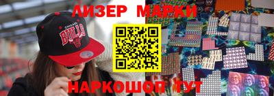 мефедрон VHQ Среднеуральск