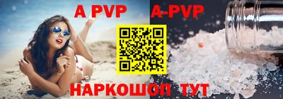мефедрон VHQ Среднеуральск
