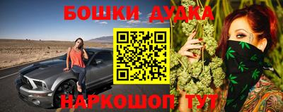 прущая мука Старая Купавна