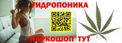 альфа пвп Ставрополь