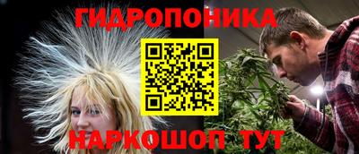 альфа пвп Ставрополь