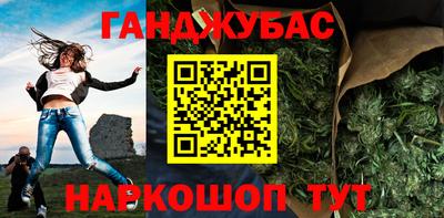 прущая мука Старая Купавна