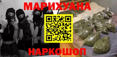 мефедрон VHQ Среднеуральск