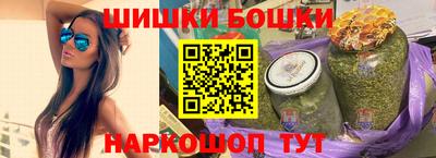 прущая мука Старая Купавна