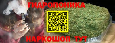 альфа пвп Ставрополь