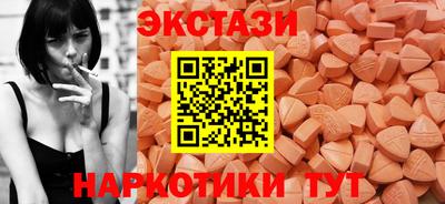 мефедрон VHQ Среднеуральск