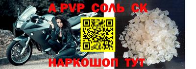 мефедрон VHQ Среднеуральск