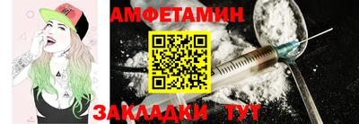 прущая мука Старая Купавна