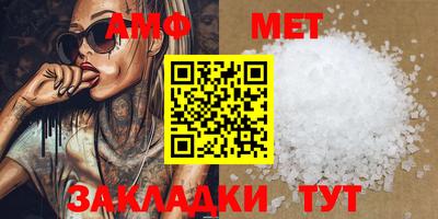 дмт Тара