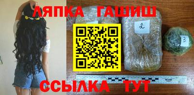 прущая мука Старая Купавна