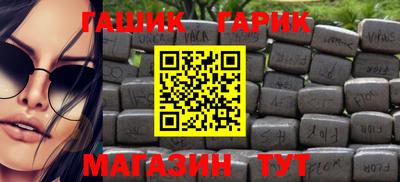 каннабис Тверь