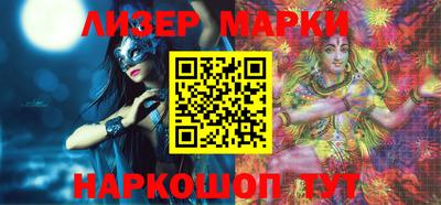 мефедрон VHQ Среднеуральск