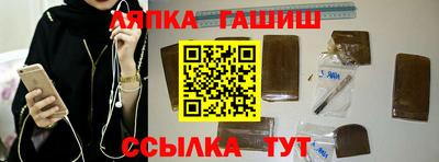 мефедрон VHQ Среднеуральск