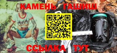 прущая мука Старая Купавна