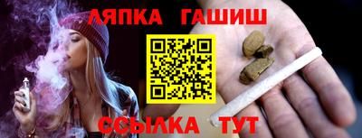 мефедрон VHQ Среднеуральск